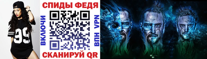 Amphetamine 97%  Купить  Заводоуковск 