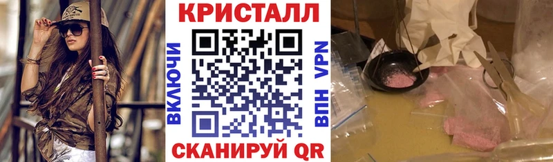 Amphetamine VHQ Заводоуковск
