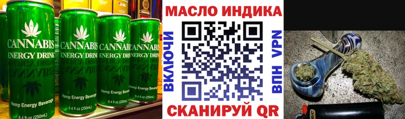 Canna-Cookies марихуана Заводоуковск