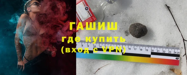 хмурый Каменск-Шахтинский