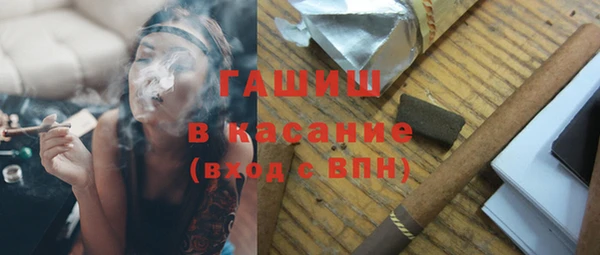 хмурый Каменск-Шахтинский
