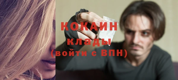 хмурый Каменск-Шахтинский