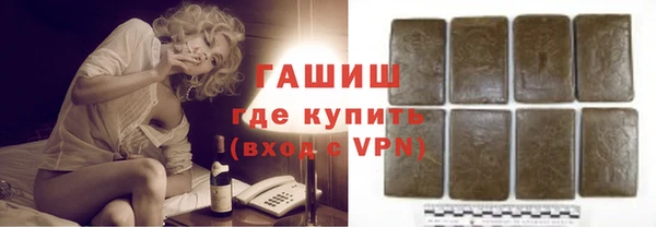 хмурый Каменск-Шахтинский
