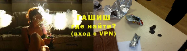хмурый Каменск-Шахтинский