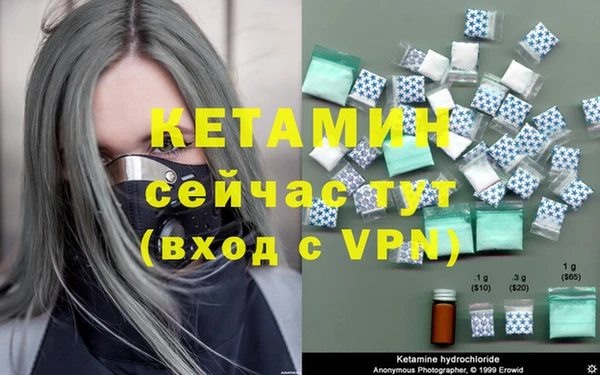 хмурый Каменск-Шахтинский