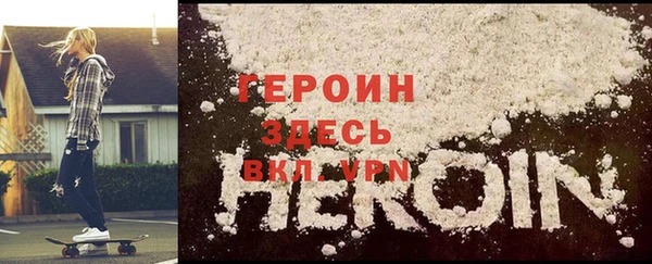 2c-b Каменногорск