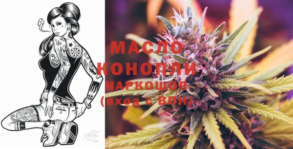 альфа пвп Каменка