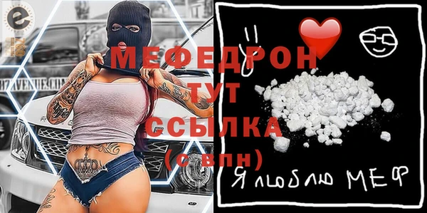 хмурый Каменск-Шахтинский