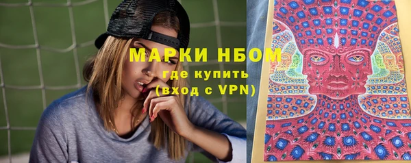 хмурый Каменск-Шахтинский