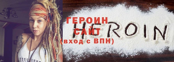 хмурый Каменск-Шахтинский
