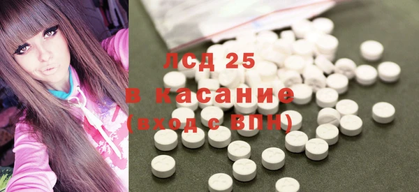 хмурый Каменск-Шахтинский