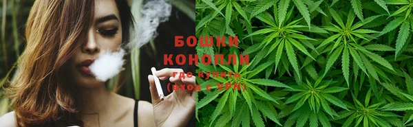 альфа пвп Каменка
