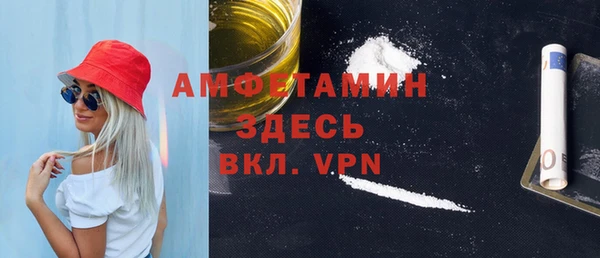 хмурый Каменск-Шахтинский